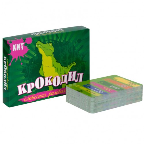 Словесная игра "Крокодил" (84 карточки + инструкция)